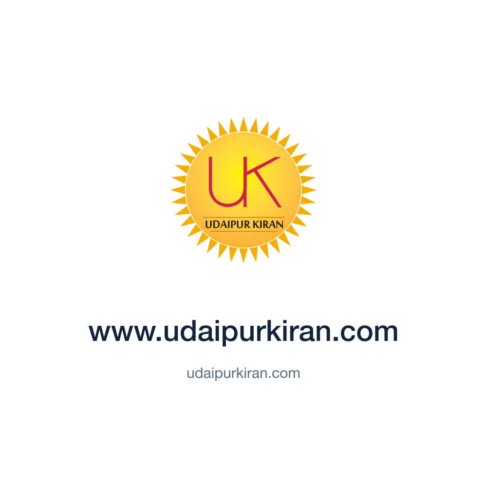 www.udaipurkiran.com
