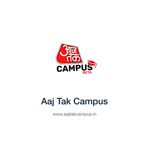 Aaj Tak Campus — www.aajtakcampus.in press release placement