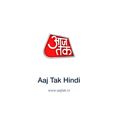 Aaj Tak Hindi — www.aajtak.in press release placement