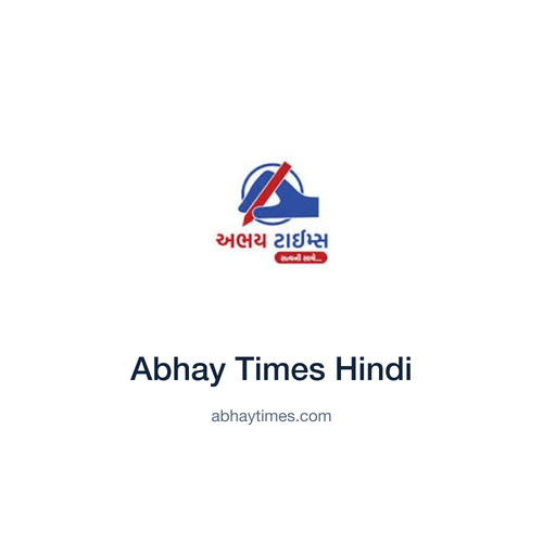 Abhay Times Hindi — abhaytimes.com press release placement