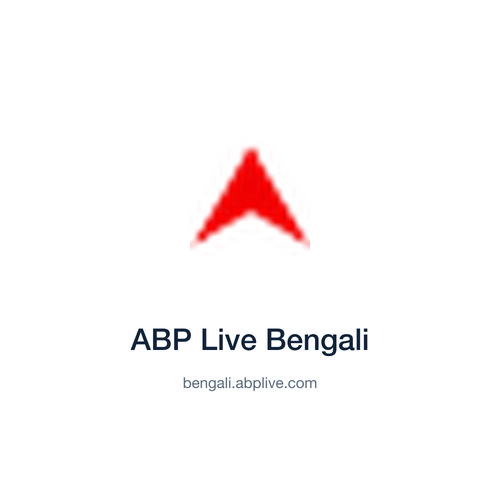 ABP Live Bengali — bengali.abplive.com press release placement