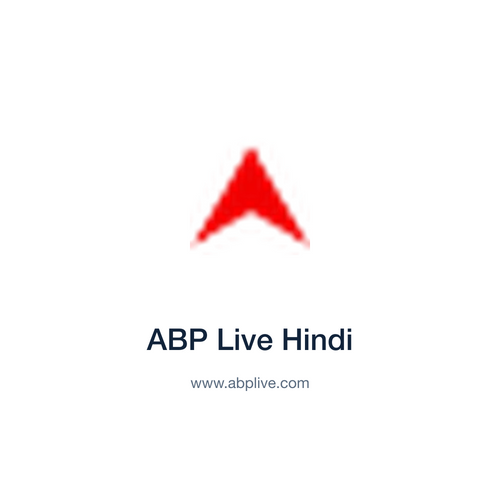 ABP Live Hindi — www.abplive.com press release placement