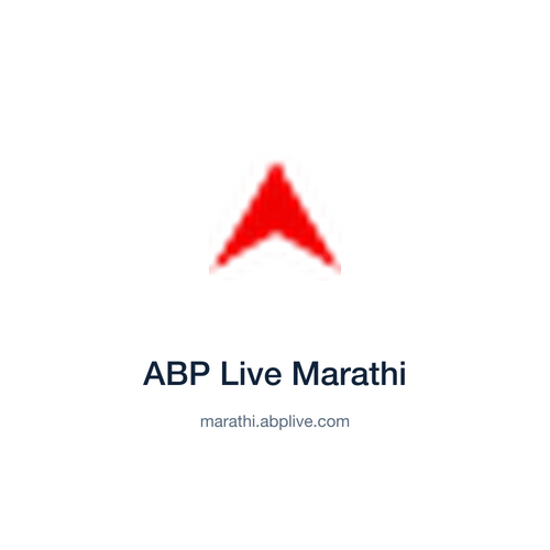 ABP Live Marathi — marathi.abplive.com press release placement