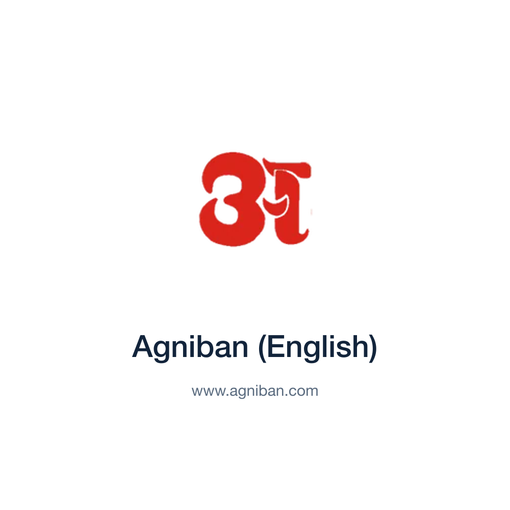 Agniban (English) — www.agniban.com press release placement