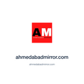ahmedabadmirror.com — ahmedabadmirror.com press release placement