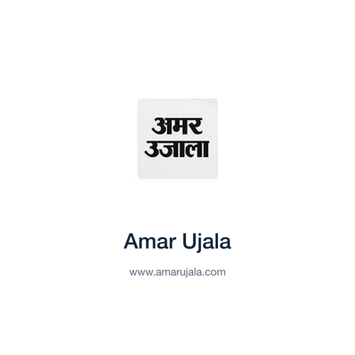 Amar Ujala — www.amarujala.com press release placement