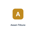 Assam Tribune press release placement