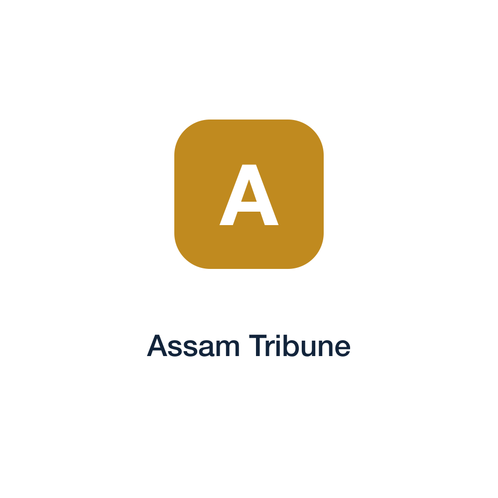 Assam Tribune press release placement