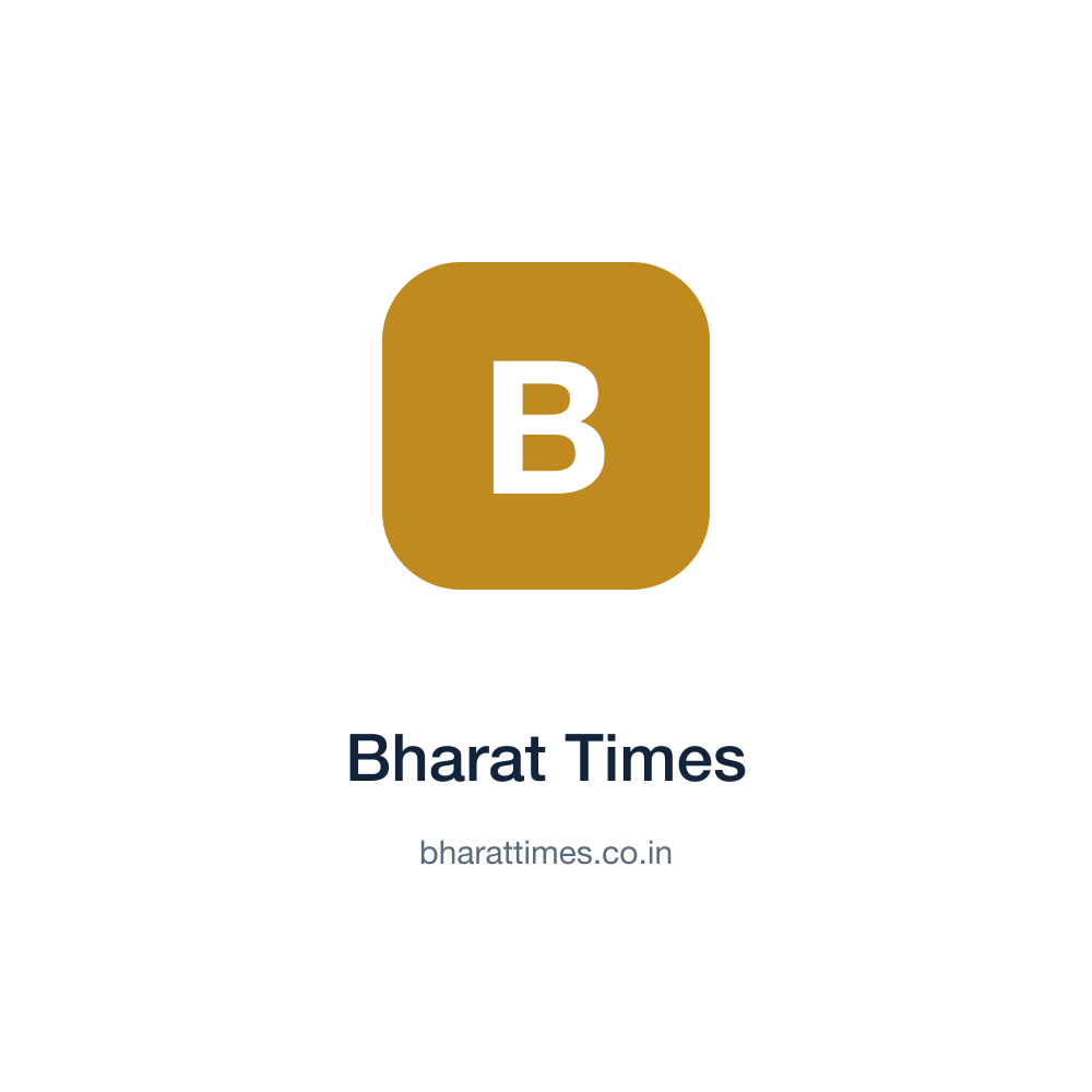 Bharat Times — bharattimes.co.in press release placement