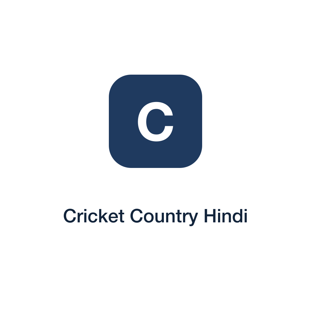 Cricket Country Hindi press release placement
