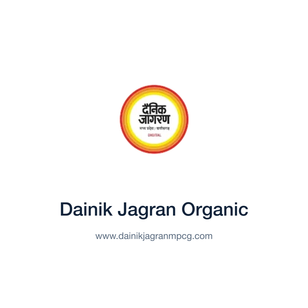Dainik Jagran Organic — www.dainikjagranmpcg.com press release placement