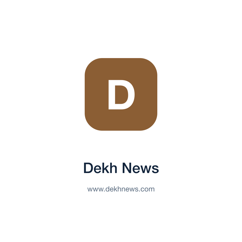 Dekh News — www.dekhnews.com press release placement
