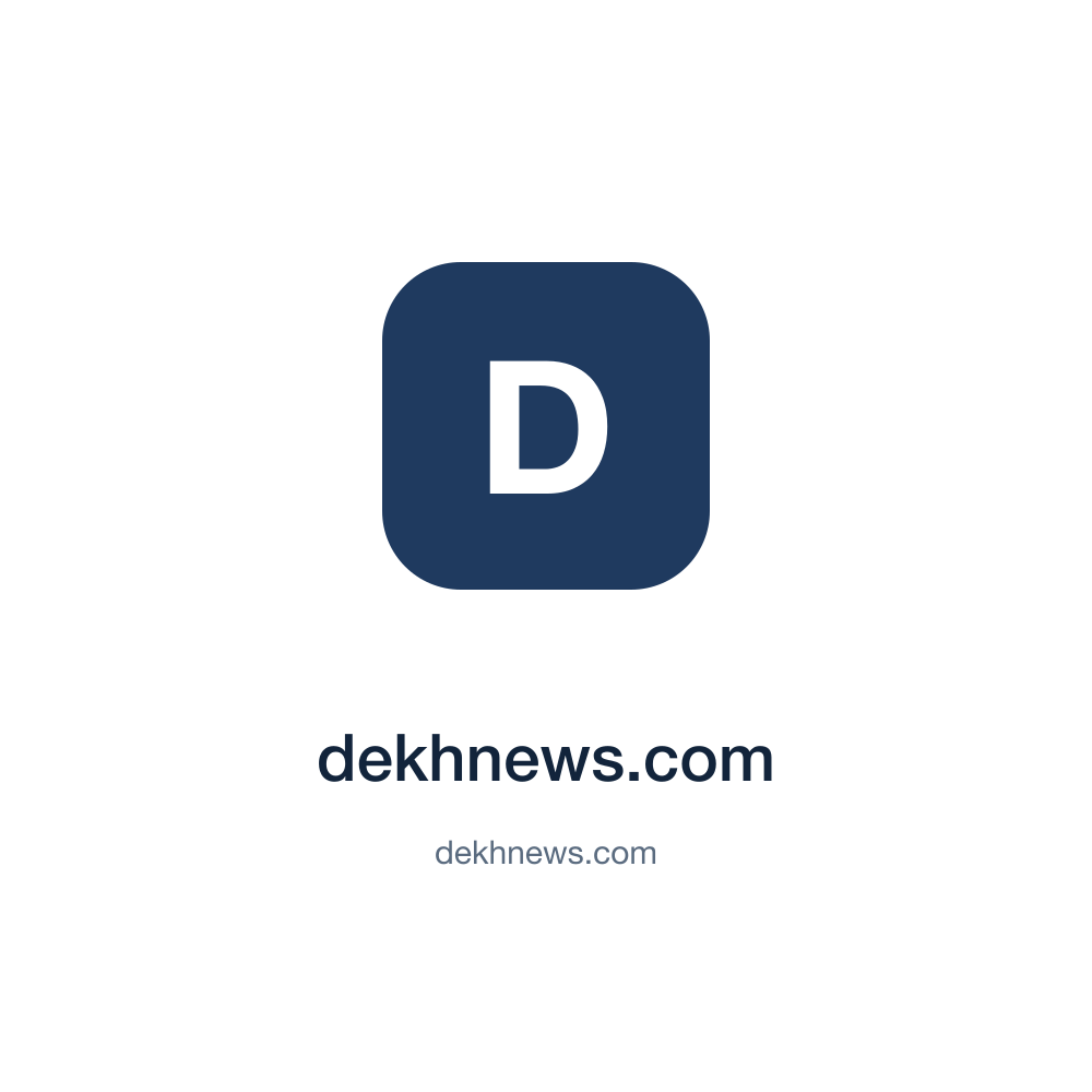 dekhnews.com — dekhnews.com press release placement