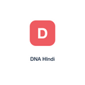 DNA HIndi press release placement