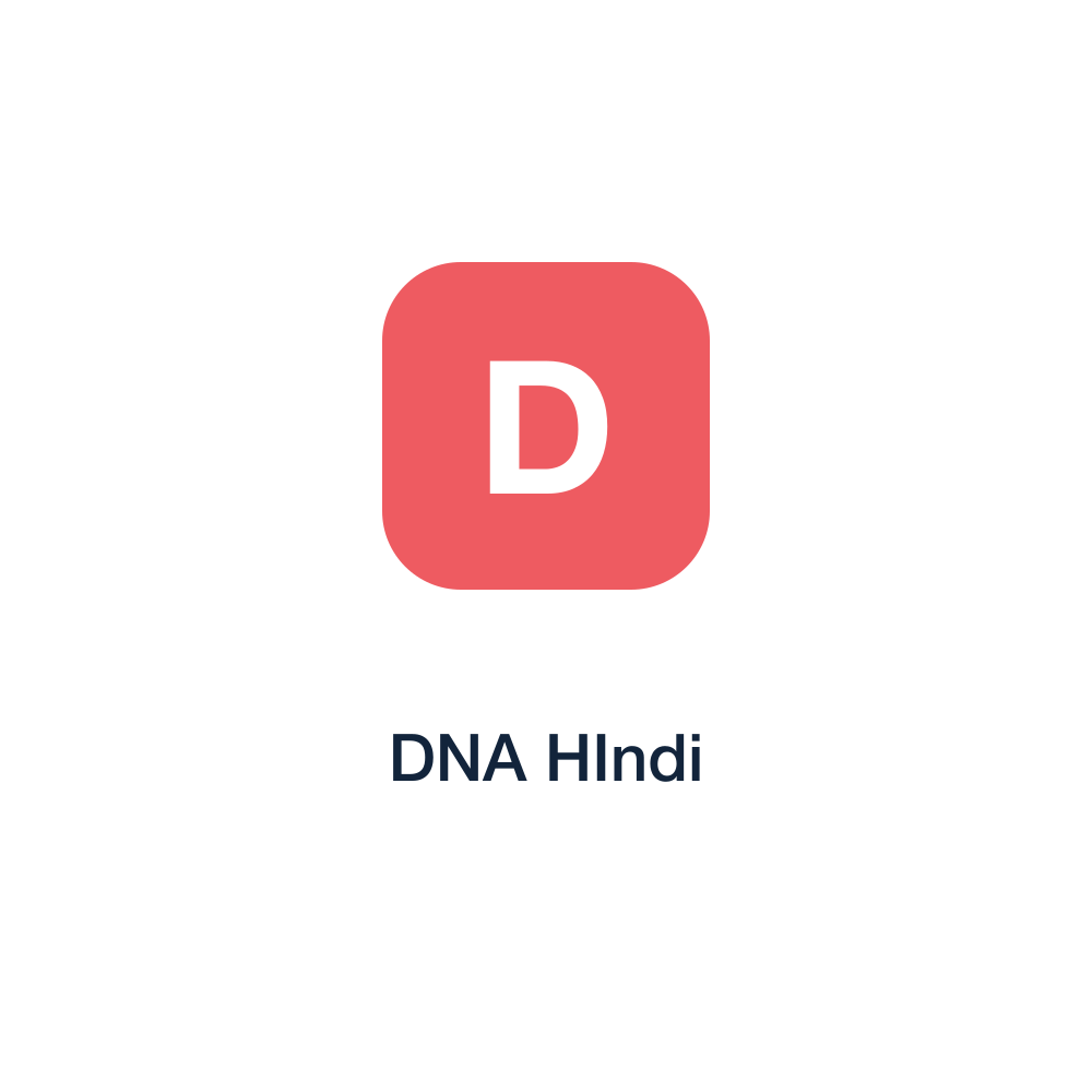 DNA HIndi press release placement