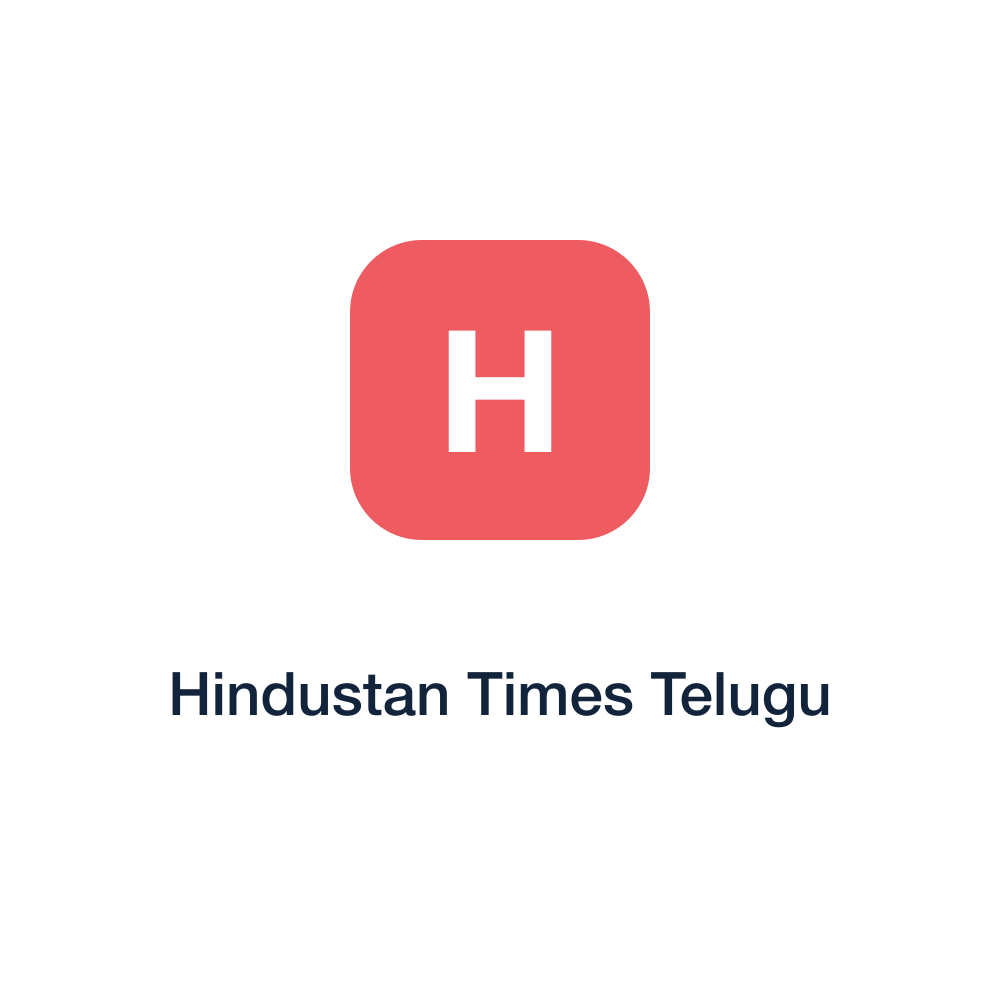 Hindustan Times Telugu press release placement
