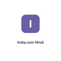 India.com Hindi press release placement