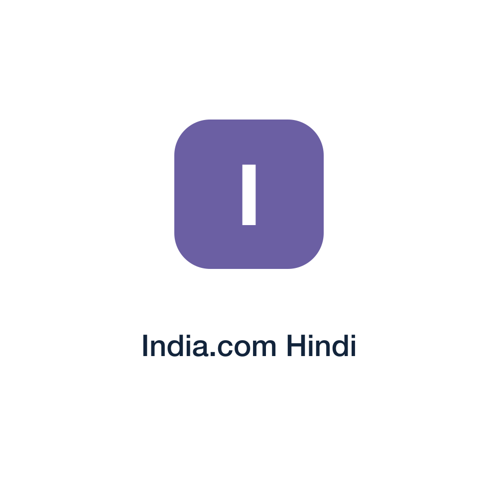 India.com Hindi press release placement