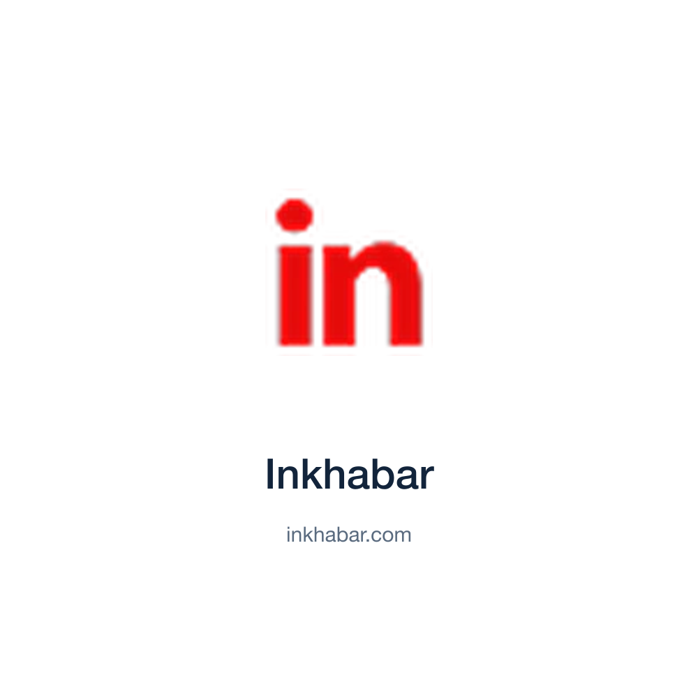 Inkhabar — inkhabar.com press release placement