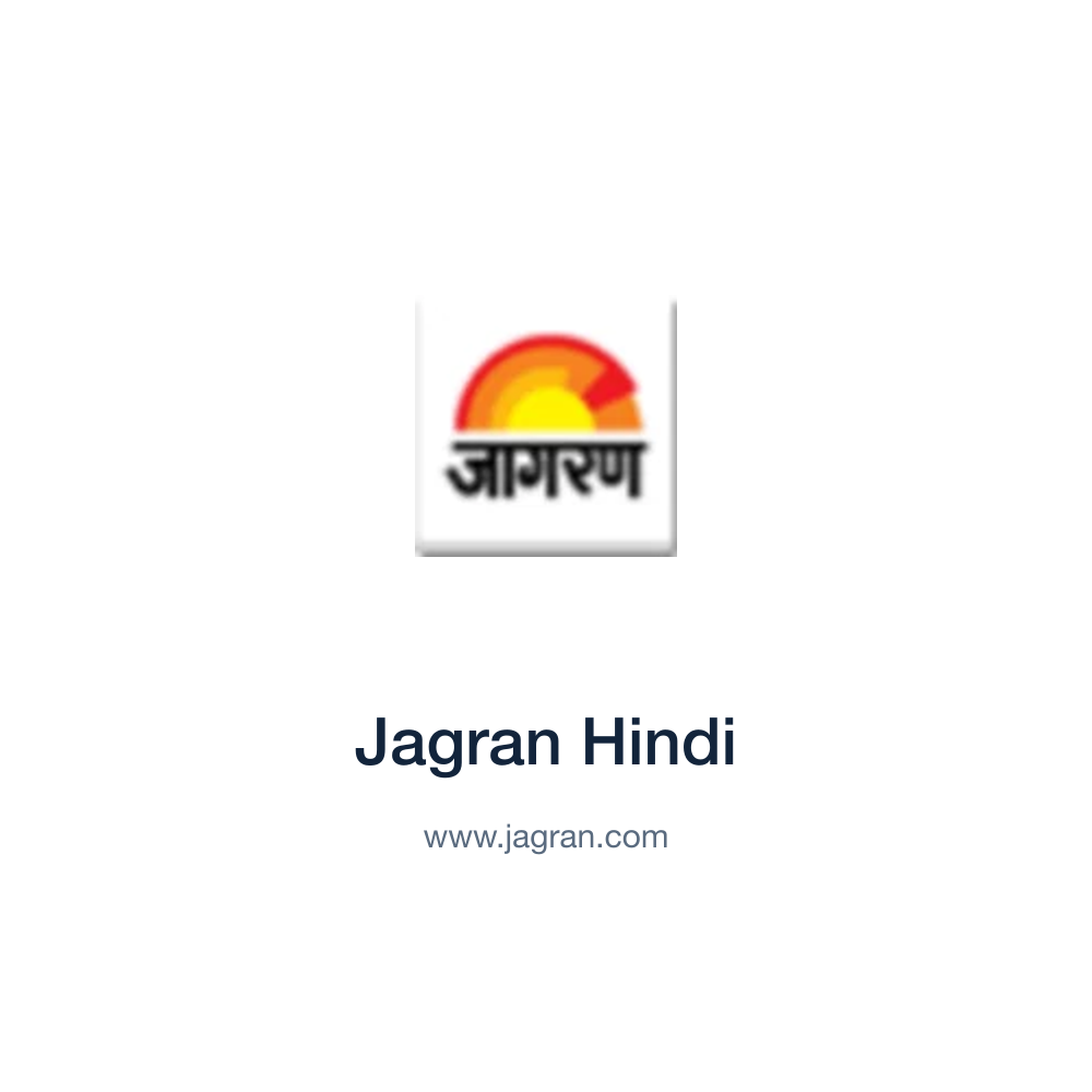 Jagran Hindi — www.jagran.com press release placement