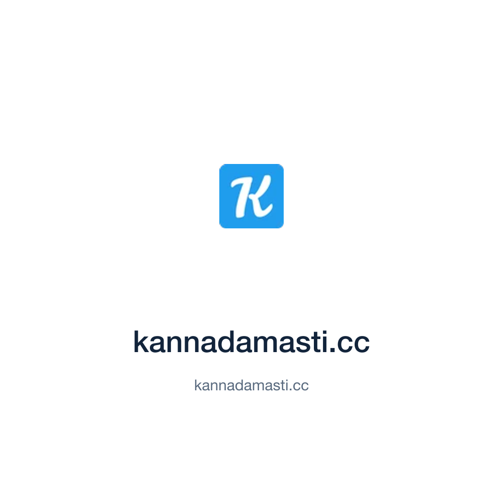 kannadamasti.cc — kannadamasti.cc press release placement