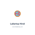 Lallantop Hindi — www.thelallantop.com press release placement