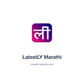 LatestLY Marathi — marathi.latestly.com press release placement
