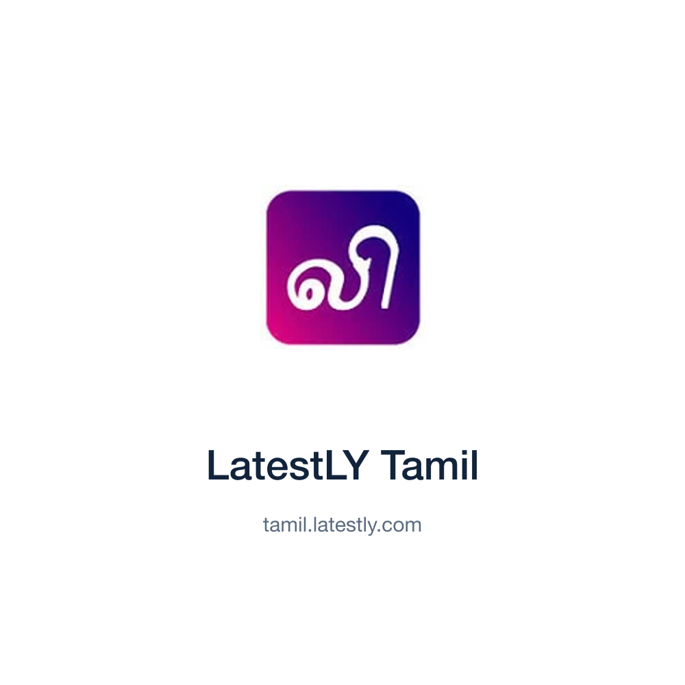 LatestLY Tamil — tamil.latestly.com press release placement