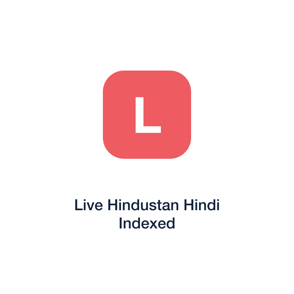 Live Hindustan Hindi Indexed press release placement
