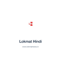Lokmat Hindi — www.lokmatnews.in press release placement