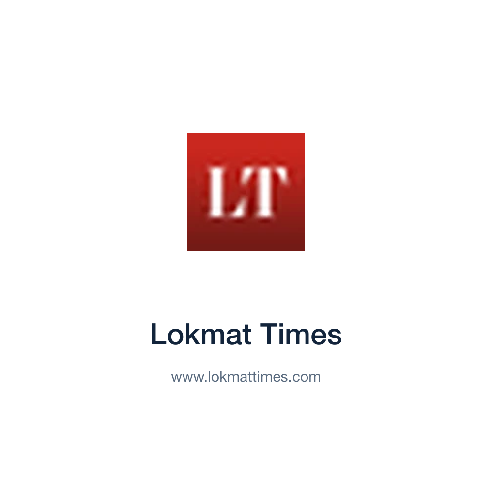 Lokmat Times — www.lokmattimes.com press release placement