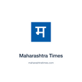 Maharashtra Times — maharashtratimes.com press release placement