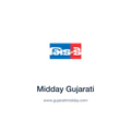 Midday Gujarati — www.gujaratimidday.com press release placement