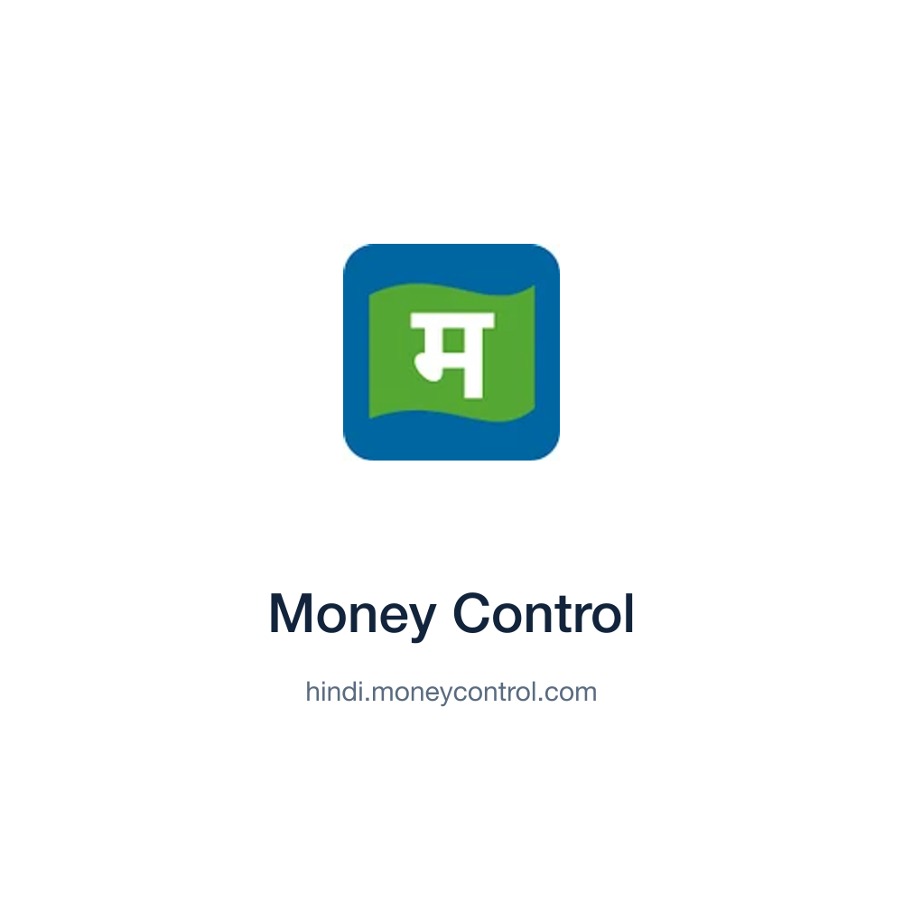Money Control — hindi.moneycontrol.com press release placement