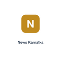 News Karnatka press release placement