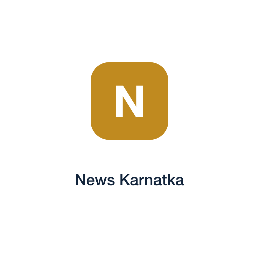 News Karnatka press release placement
