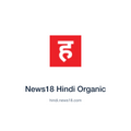 News18 Hindi Organic — hindi.news18.com press release placement
