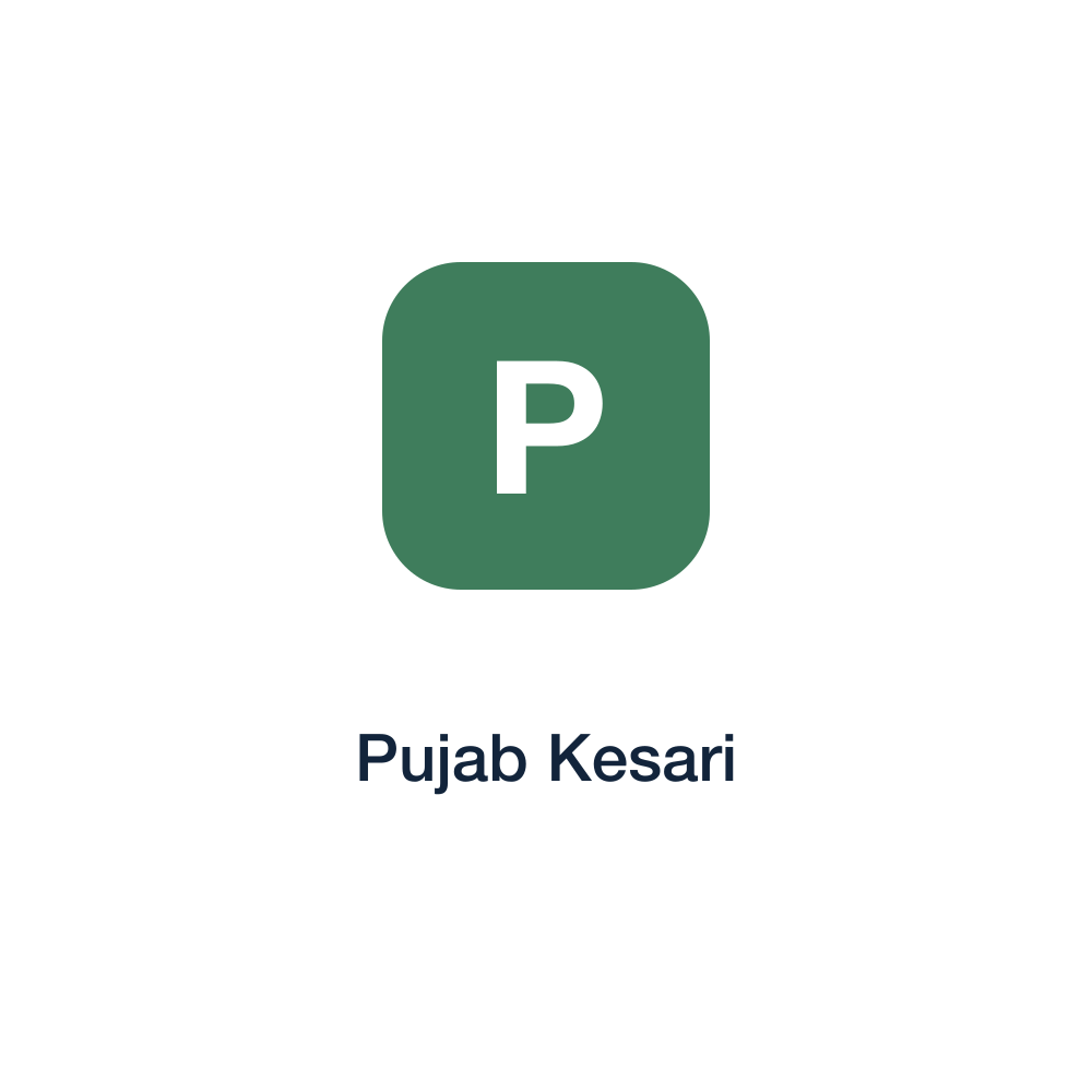 Pujab Kesari press release placement