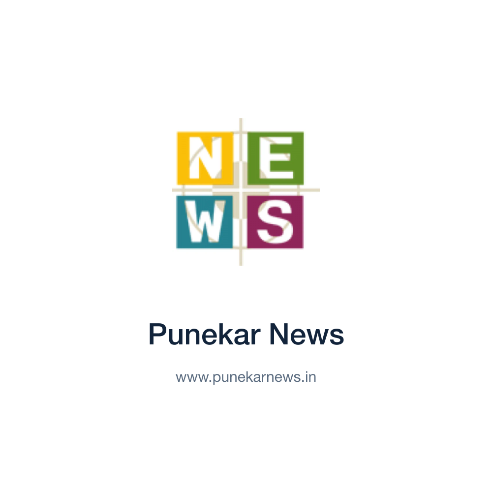 Punekar News — www.punekarnews.in press release placement