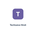 Techlusive Hindi press release placement