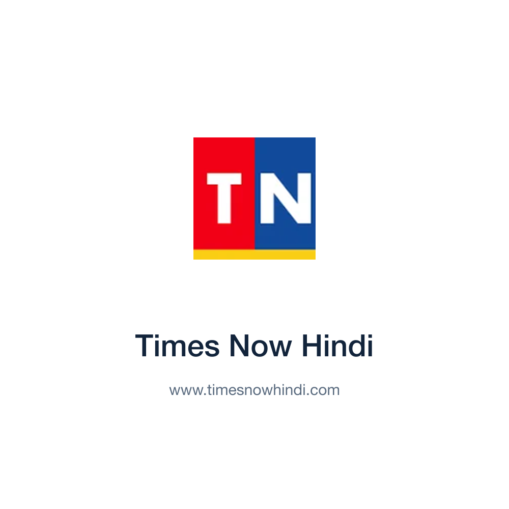 Times Now Hindi — www.timesnowhindi.com press release placement