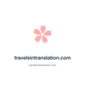 travelsintranslation.com — travelsintranslation.com press release placement