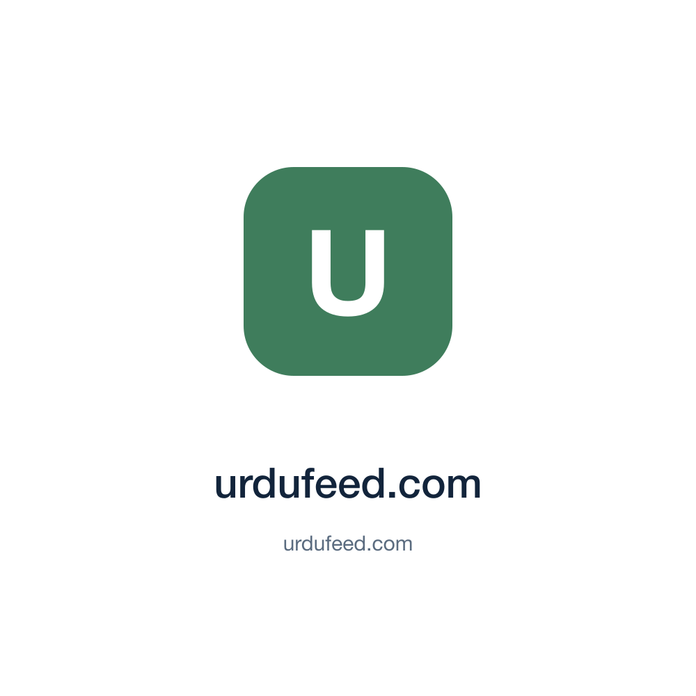 urdufeed.com — urdufeed.com press release placement