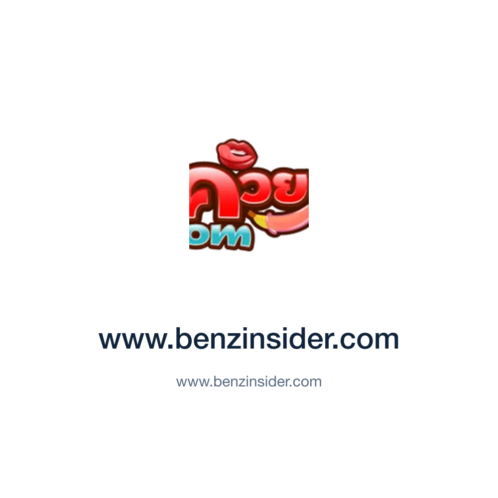 www.benzinsider.com — www.benzinsider.com press release placement