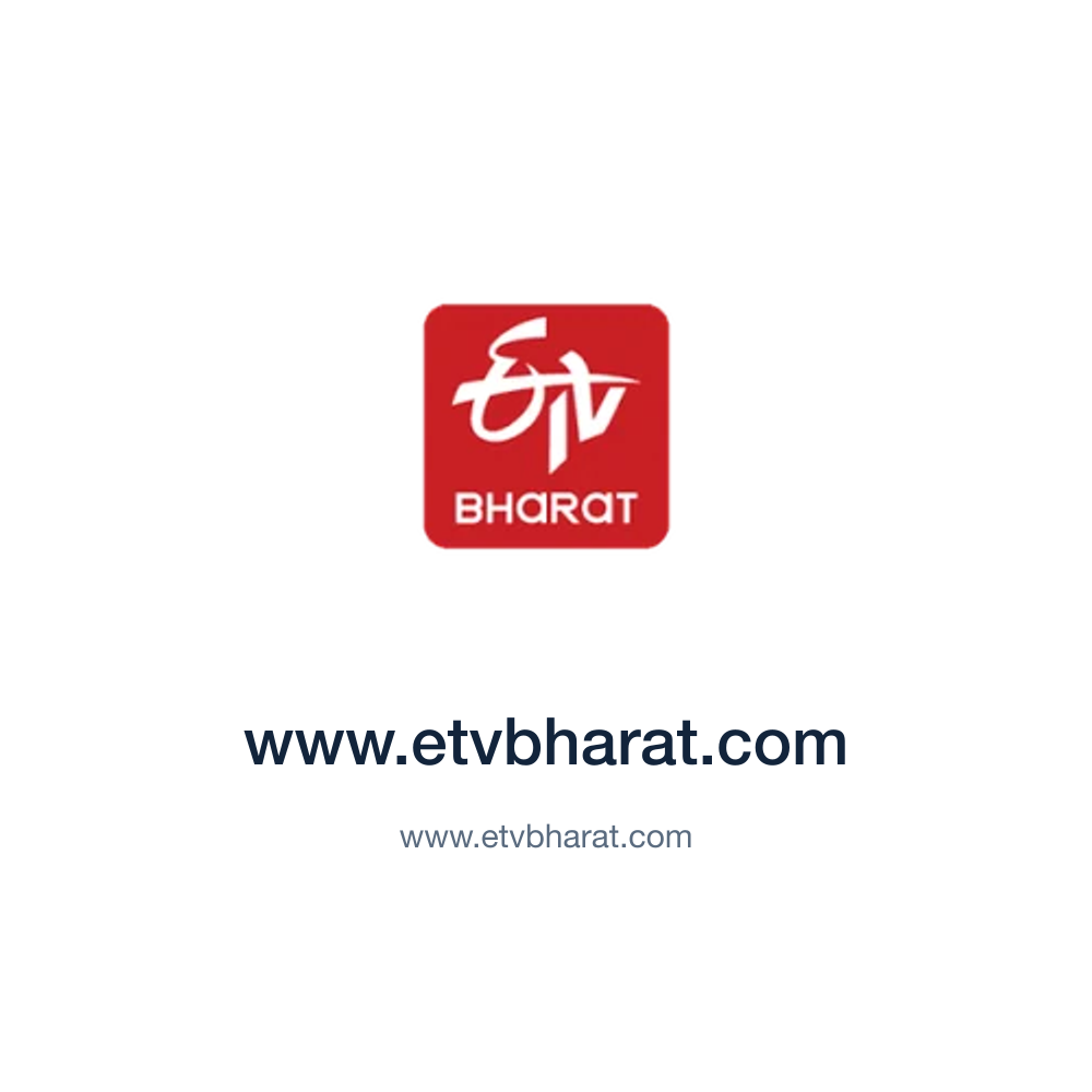 www.etvbharat.com — www.etvbharat.com press release placement