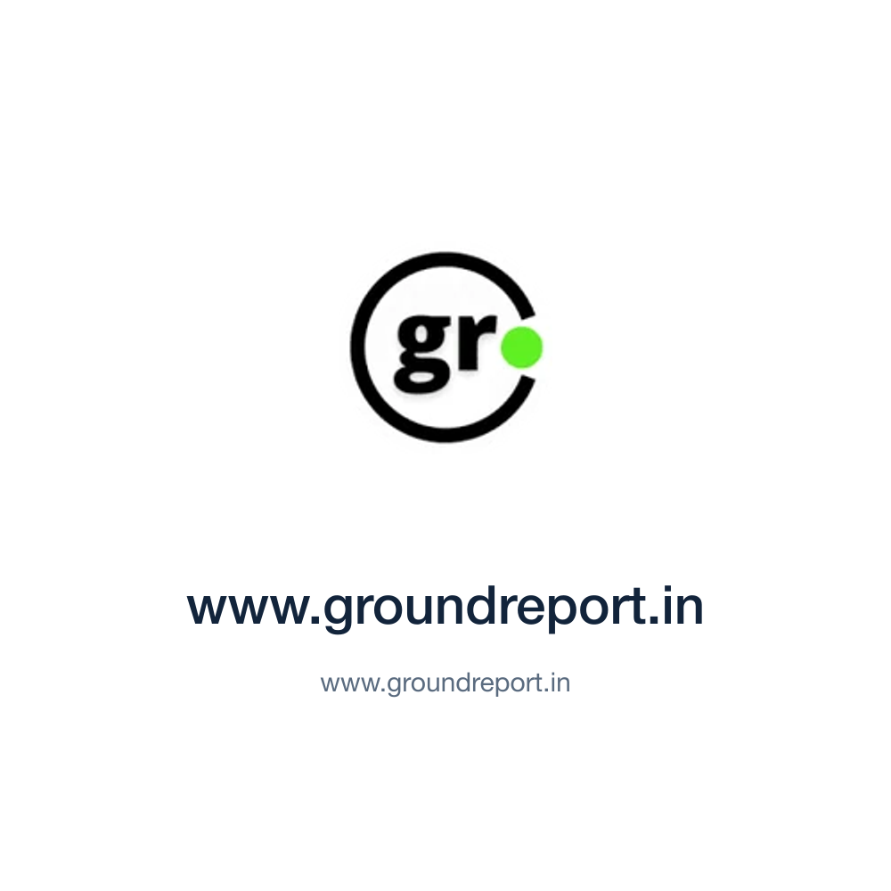www.groundreport.in — www.groundreport.in press release placement