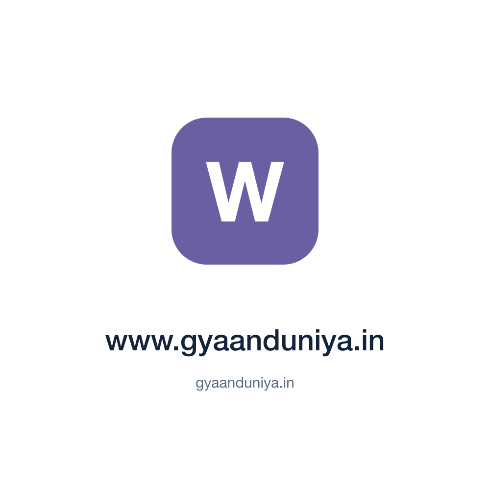 www.gyaanduniya.in — gyaanduniya.in press release placement