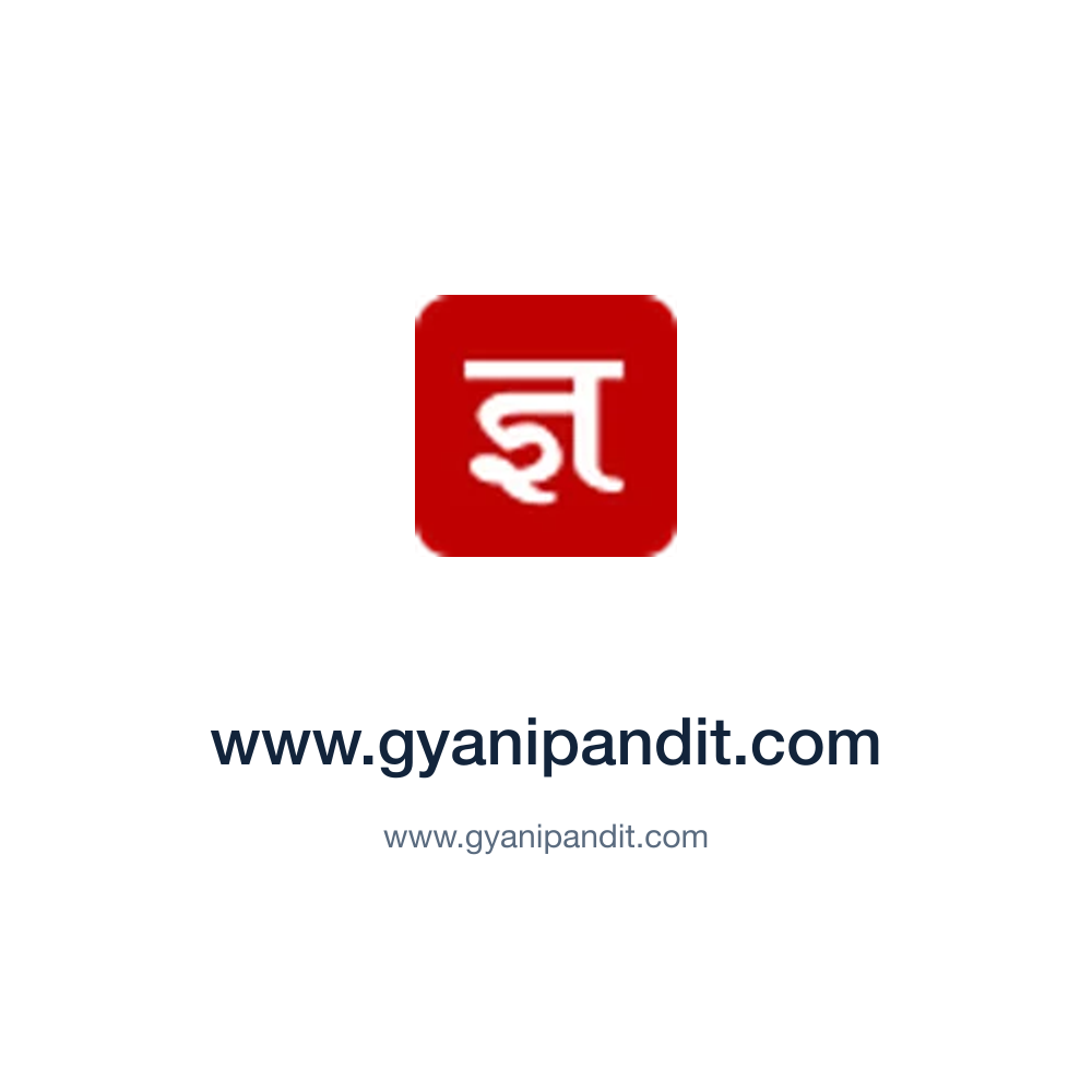 www.gyanipandit.com — www.gyanipandit.com press release placement
