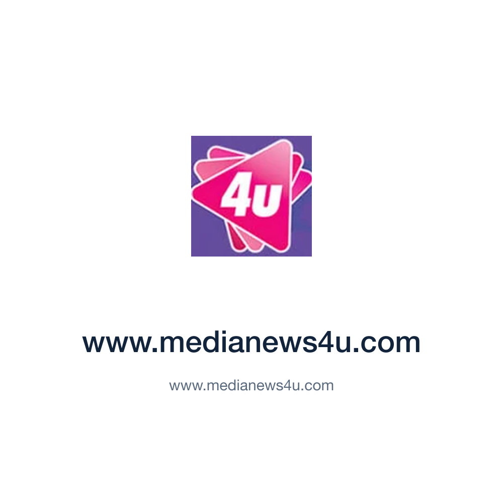 www.medianews4u.com — www.medianews4u.com press release placement